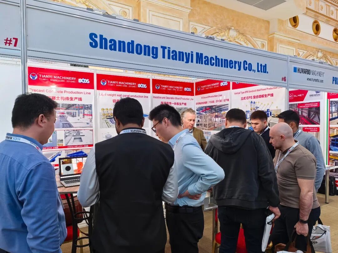 天意集團(tuán)“裝配式+光儲(chǔ)充”亮相2025哈薩克斯坦混凝土展